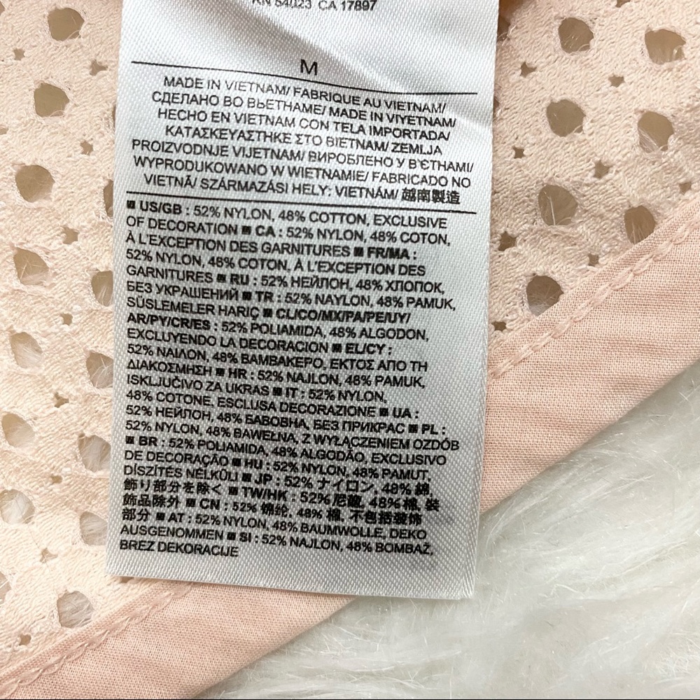 BANANA REPUBLIC Fishnet Blouse - Picture 7 of 7